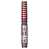 SANGREAL Trinidad VALMEZ Darts Barrel Yuuki Yamada 坂口優希恵 - Dartsbuddy.com