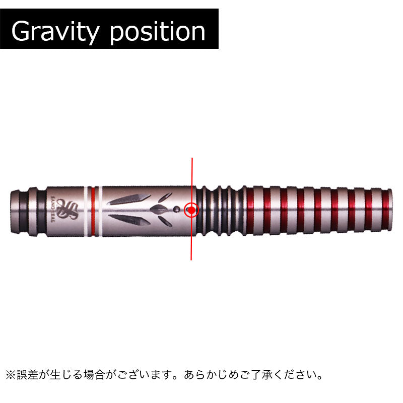 SANGREAL Trinidad VALMEZ Darts Barrel Yuuki Yamada 坂口優希恵