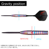 COSMO DARTS DISCOVERY LABEL Shinji Umeda STEEL Dart Barrel