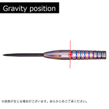 COSMO DARTS DISCOVERY LABEL Shinji Umeda STEEL Dart Barrel