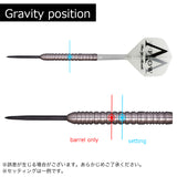 DYNASTY A-FLOW GARUDA STEEL Darts Barrel - Keisuke Nagoshi Model, Hard Steel