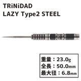TRiNiDAD LAZY TYPE2 Steel Darts Barrel - Terumune Matsuyoshi Model