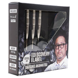 COSMO DARTS DISCOVERY LABEL Daisuke Akamatsu STEEL Dart Barrel