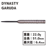 DYNASTY A-FLOW GARUDA STEEL Darts Barrel - Keisuke Nagoshi Model, Hard Steel