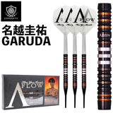 DYNASTY A-FLOW GARUDA Darts Barrel by Keisuke Nagoshi