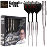 COSMO DARTS DISCOVERY LABEL Daisuke Akamatsu STEEL Dart Barrel