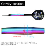 TIGA Arabesque Limited Color Darts Barrel - Ayumi Nakamura Signature