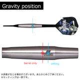 TIGA Arabesque Darts Barrel - Ayumi Nakamura First Model