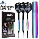 TIGA Arabesque Limited Color Darts Barrel - Ayumi Nakamura Signature