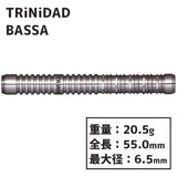 TRiNiDAD BASSA Barrel Darts Katsuya Shinohara