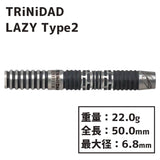 TRiNiDAD LAZY TYPE2 Soft Darts Barrel - Terumune Matsuyoshi Model