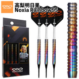 Tripleight Noxia Rainbow95 Barrel Darts Asuka Takanashi