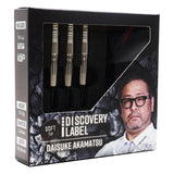 COSMO DARTS DISCOVERY LABEL Daisuke Akamatsu Dart Barrel