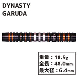 DYNASTY A-FLOW GARUDA Darts Barrel by Keisuke Nagoshi