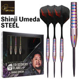 COSMO DARTS DISCOVERY LABEL Shinji Umeda STEEL Dart Barrel