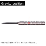 DYNASTY A-FLOW GARUDA STEEL Darts Barrel - Keisuke Nagoshi Model, Hard Steel