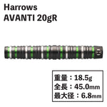 Harrows AVANTI 20gR darts 2BA - Dartsbuddy.com