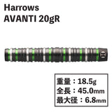 Harrows AVANTI 20gR darts 2BA - Dartsbuddy.com