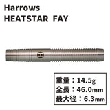 Harrows HEATSTAR 90% FAY Darts Barrel - Dartsbuddy.com