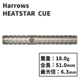 Harrows HEATSTAR 90% CUE Darts Barrel - Dartsbuddy.com