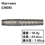 Harrows CHERI Darts Barrel 林桃加 2BA - Dartsbuddy.com
