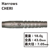 Harrows CHERI Darts Barrel 林桃加 2BA - Dartsbuddy.com