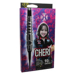 Harrows CHERI Darts Barrel 林桃加 2BA - Dartsbuddy.com