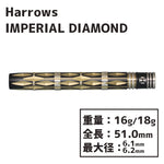 Harrows IMPERIAL DIAMOND Darts Barrel 2BA - Dartsbuddy.com