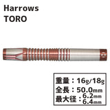 Harrows TORO Darts Barrel 2BA - Dartsbuddy.com