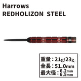 Harrows RED HORIZON STEEL Darts Barrel - Dartsbuddy.com