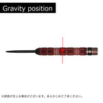 Harrows RED HORIZON STEEL Darts Barrel - Dartsbuddy.com