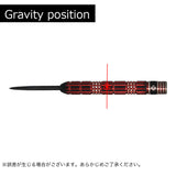 Harrows RED HORIZON STEEL Darts Barrel - Dartsbuddy.com