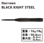 Harrows BLACK KNIGHT STEEL Darts Barrel - Dartsbuddy.com