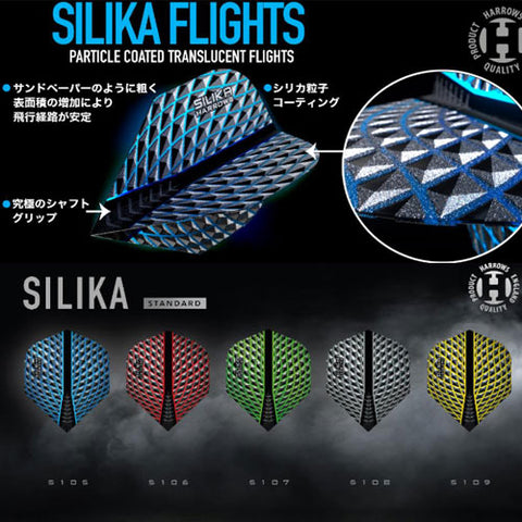 Harrows SILIKA Standard FLIGHT Darts Flight - Dartsbuddy.com