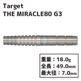 TARGET THE MIRACLE 80 G3 2BA SOFT TIP Darts Barrel 鈴木未来 - Dartsbuddy.com