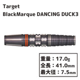 TARGET Black Marque DANCING DUCK3.0 Darts Barrel 樋口雄也 - Dartsbuddy.com