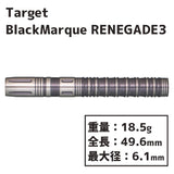 TARGET Black Marque RENEGADE 3.0 Darts Barrel 川島淳 - Dartsbuddy.com