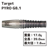 TARGET PYRO G8.1 MITSUMASA HOSHINO Darts Barrel - Dartsbuddy.com