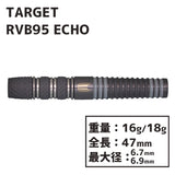 TARGET RVB 95 ECHO Darts Barrel 2BA - Dartsbuddy.com