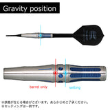 TARGET RISING SUN G1 LIMITED HARUKI MURAMATSU Darts Barrel No5 - Dartsbuddy.com