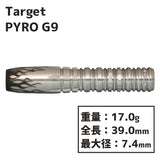 TARGET PYRO G9 MITSUMASA HOSHINO Mitsumasa Hoshino Darts Barrel - Dartsbuddy.com