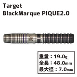 TARGET Black Marque PIQUE2.0 林 望美 Darts Barrel - Dartsbuddy.com