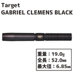 Target GABRIEL CLEMENS BLACK Darts Barrel - Dartsbuddy.com