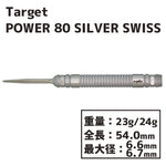 TARGET POWER 80 SILVER PHIL TAYLOR SWISS Darts Barrel Phil Taylor STEEL - Dartsbuddy.com