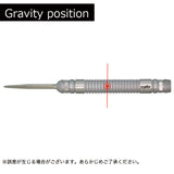 TARGET POWER 80 SILVER PHIL TAYLOR SWISS Darts Barrel Phil Taylor STEEL - Dartsbuddy.com
