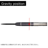 Target REBEL REBORN GT darts STEEL 後藤智弥 Darts Barrel Hard - Dartsbuddy.com