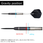 Target REBEL REBORN GT darts STEEL 後藤智弥 Darts Barrel Hard - Dartsbuddy.com