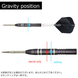 Target REBEL REBORN SIRIUS darts STEEL SWISS POINT 林雄太 Darts Barrel Hard - Dartsbuddy.com