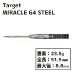 TARGET MIRACLE G4 MIKURU SUZUKI SwissPoint STEEL Darts Barrel 鈴木未来 - Dartsbuddy.com