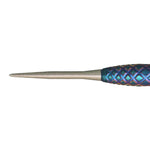 TARGET RISING SUN G7 HARUKI MURAMATSU STEEL Darts Barrel Hard - Dartsbuddy.com